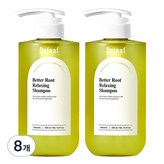 500ml