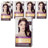 5.21호 애쉬 라벤더 브라운