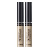 ＃Contour Beige