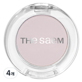 WH01 생크림 화이트