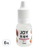 딸기