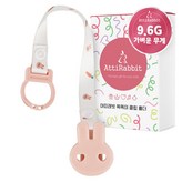 아띠핑크 × 1개