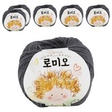 68쿨그레이