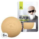 샌드베이지