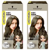 Airy Ash