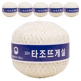 102아이보리