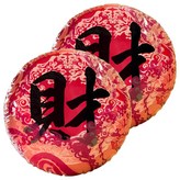 黃緯中老師揮毫款 財