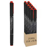 紅色雙頭 × 10支