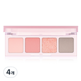 03 파우더리핑크