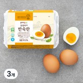 6구
