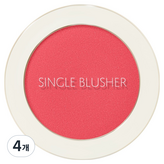 PK01 Bubble Gum Pink