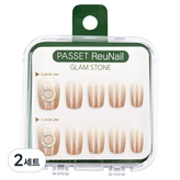 RES004 華麗寶石閃耀米色