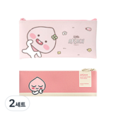 粉色(鉛筆盒)、小桃(鉛筆盒)