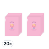 地球儀