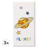 行星