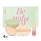 21 號象牙色 × 4個