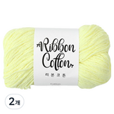 291 파스텔연레몬