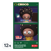 시험기간의 빵가루들