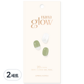 GN25 綠茶拿鐵
