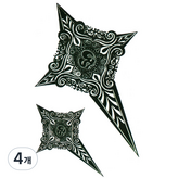 AE 34
