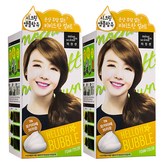 7N모카라떼브라운