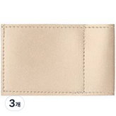 02 아이보리 골드