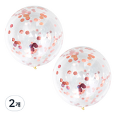 메탈라운드로즈골드