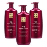 950ml