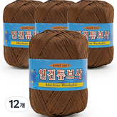 611 갈색