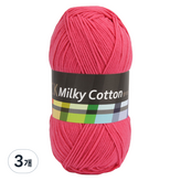 16 Hot Pink