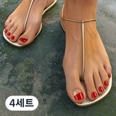 HL-044 Fatale