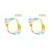 透明扶桑花 × 2本