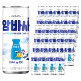 250ml