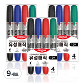 黑、藍、紅、綠 × 9套