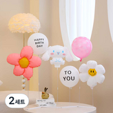 01 大耳狗喜拿 生日快樂氣球立牌 粉紅色