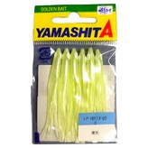夜光 × 1包