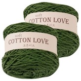 316포레스트그린