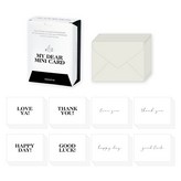 블랙마이디얼 × 1개