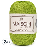 24 Yeondu(針織紗)