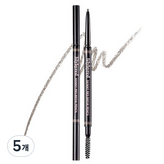 04 그레이 브라운