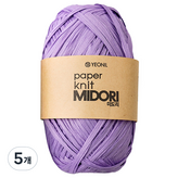 미도리실 514 아이리스