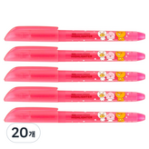 粉紅色 × 20個