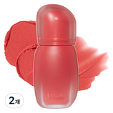 07 要跟我交往(橘)嗎?