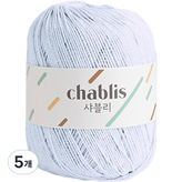 130 라이트라벤더