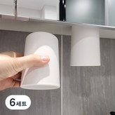 화이트