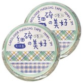 無風島 × 2組