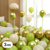 03 綠色與金色 4色混合