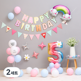 混色(數字5氣球)