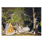 草地上的午餐 × 1個