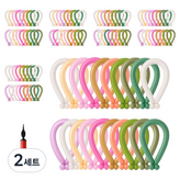 16 復古 混合10色